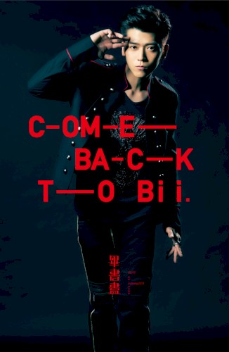 COME BACK TO Bii