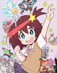 宇宙パトロールルル子 Original Soundtracks & Audio Dramas