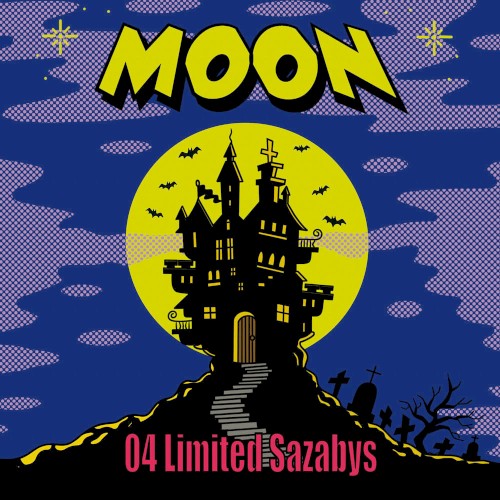MOON