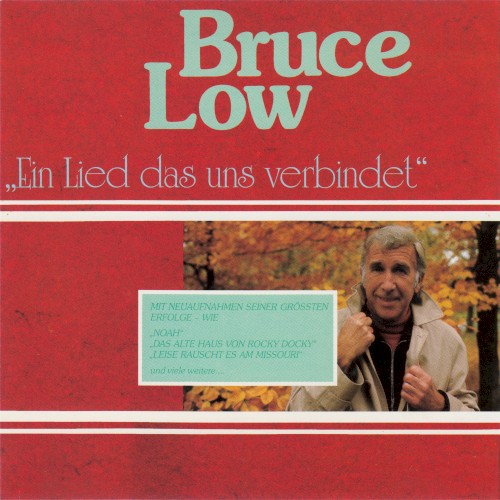 Ein Lied das uns verbindet