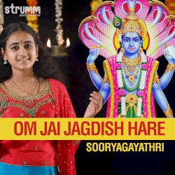 Om Jai Jagdish Hare