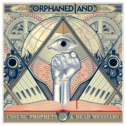 Unsung Prophets & Dead Messiahs