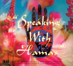 Speaking With Hamas