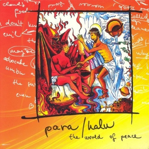 The World of Peace