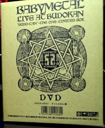 LIVE AT BUDOKAN 〜BLACK NIGHT〜