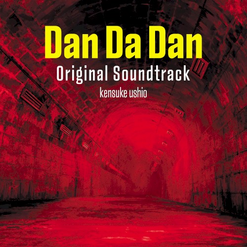 Dan Da Dan Original Soundtrack