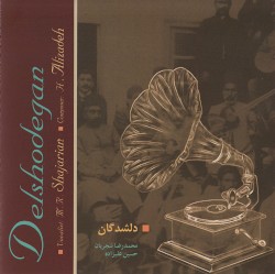 Delshodegan