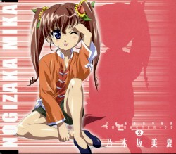 乃木坂春香の秘密キャラクターソング2 乃木坂美夏