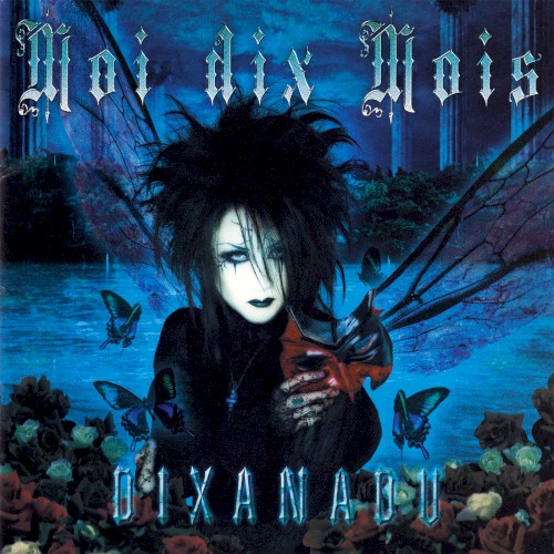 DIXANADU