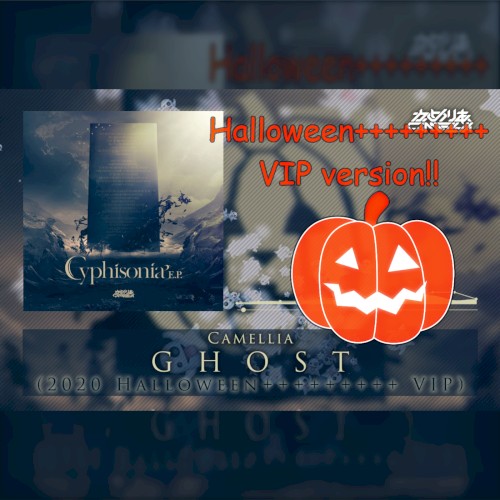 GHOST (2020 Halloween+++++++++ VIP)