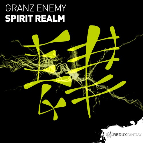 Spirit Realm