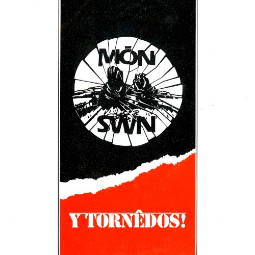 Môn Sŵn