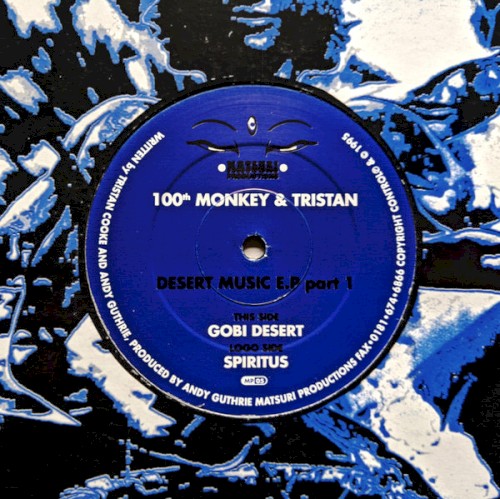 Desert Music E.P Part 1
