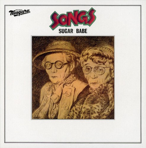 SONGS