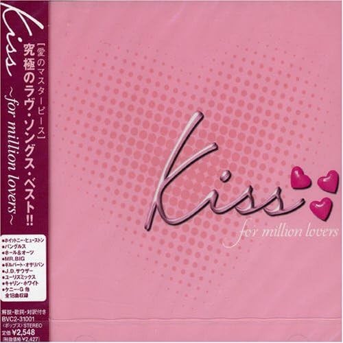 Kiss ~For Million Lovers~