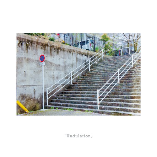 Undulation