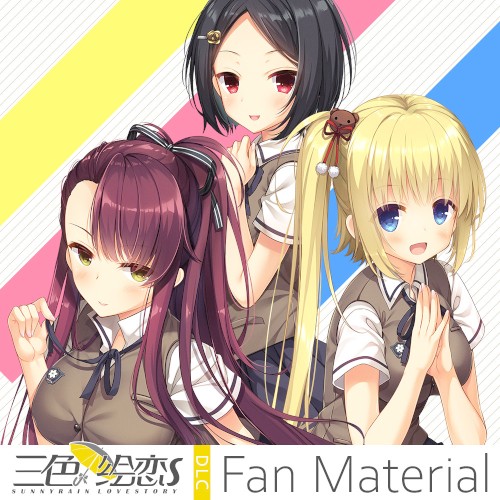 三色绘恋S Original Sound Track