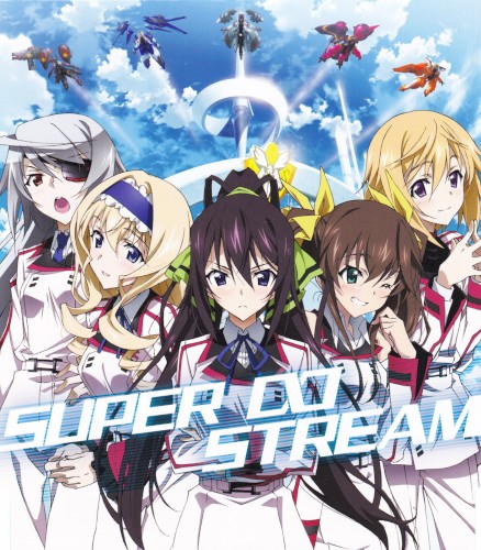 SUPER∞STREAM