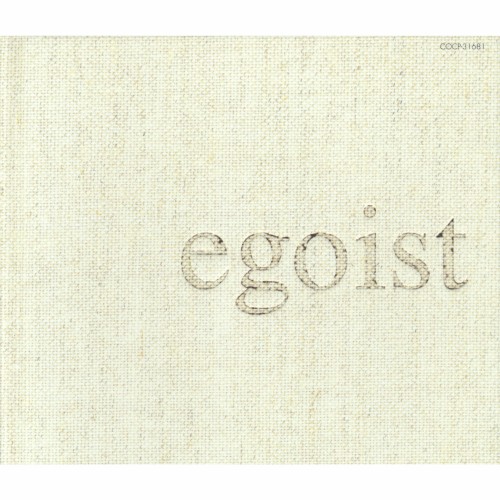 Egoist