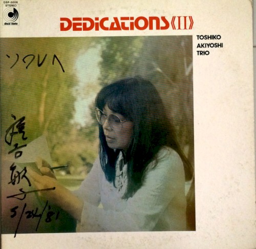 Dedications (II)