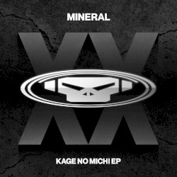 Kage no Michi EP