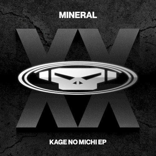 Kage no Michi EP