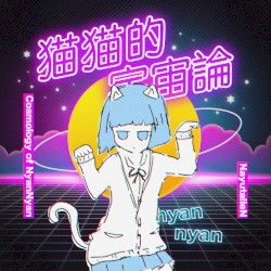 Cosmology of NyanNyan