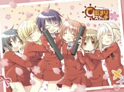 「ひだまりスケッチ 沙英・ヒロ 卒業編」特典CD
