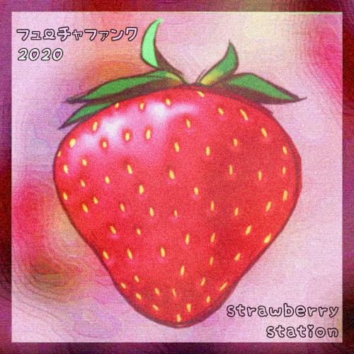 Future Funk 2020 // Anita
