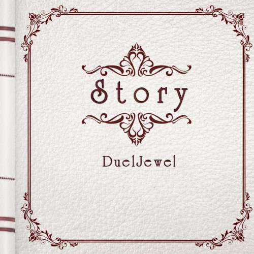 Story