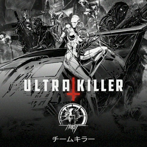 Team Killer