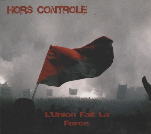 L'union fait la force