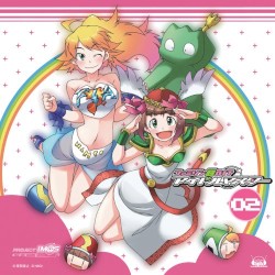 ファミソン8BIT☆アイドルマスター 02 天海春香／星井美希