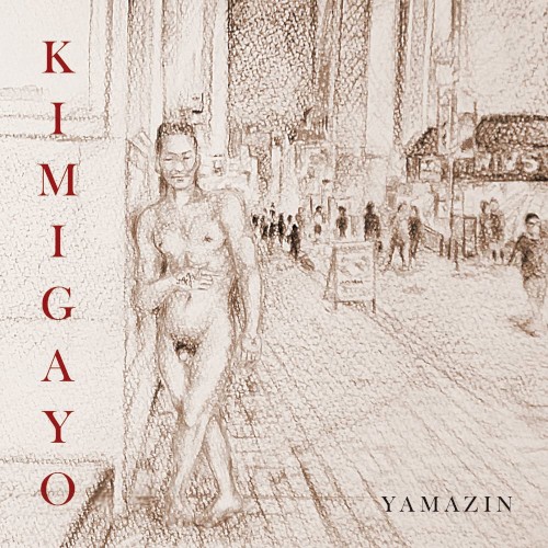 KIMIGAYO