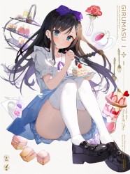 ギルドの受付嬢ですが、残業は嫌なのでボスをソロ討伐しようと思います キャラクターソング & オリジナルサウンドトラック vol.1