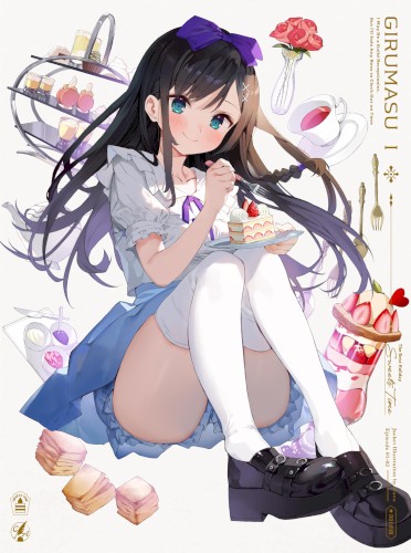 ギルドの受付嬢ですが、残業は嫌なのでボスをソロ討伐しようと思います キャラクターソング & オリジナルサウンドトラック vol.1