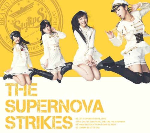 THE SUPERNOVA STRIKES