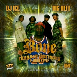 E.99th Style