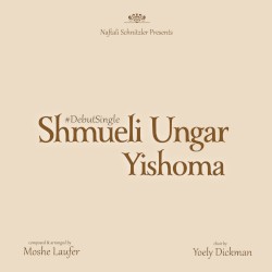 Yishoma
