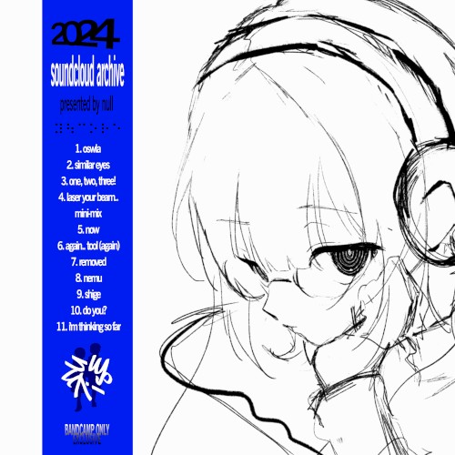 soundcloud '24