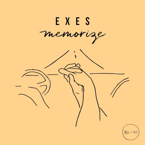 Memorize