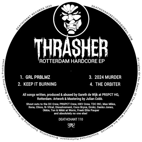 Rotterdam Hardcore EP