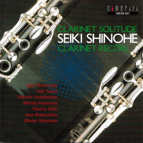 Clarinet Solitude