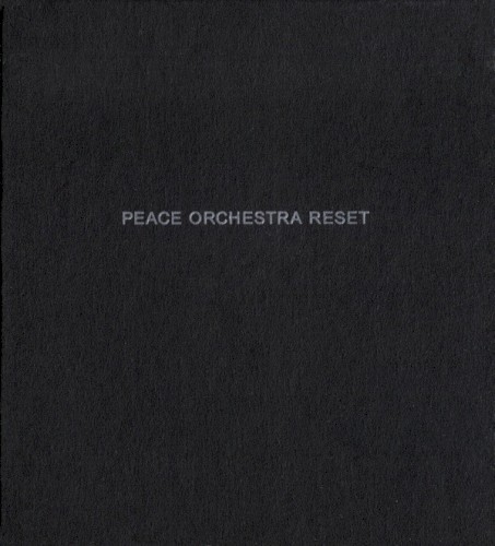 Reset