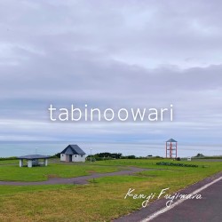 tabinoowari