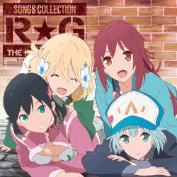 TV Anime "The Rolling Girls" Song Collection: Eiyuu ni Akogarete