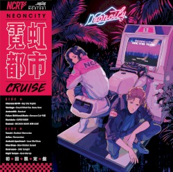 Neoncity Cruise