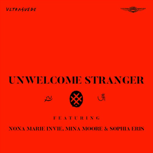 Unwelcome Stranger