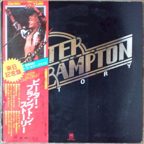 Peter Frampton Story