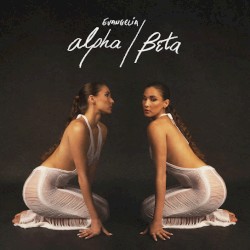 Alpha/Beta